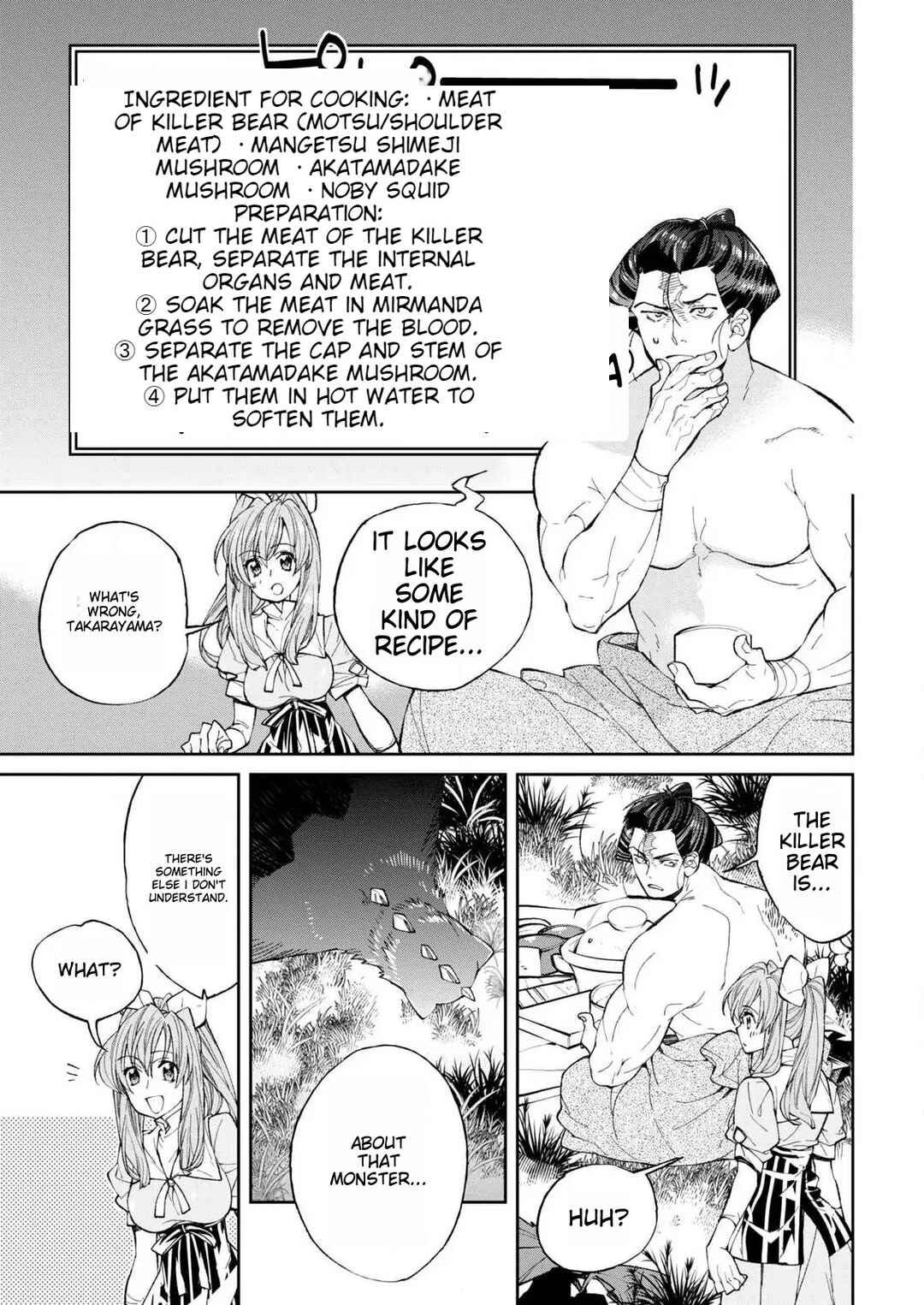 Page 32 Chapter 1 Isekai Chanko was summoned right in front of Yokozuna.