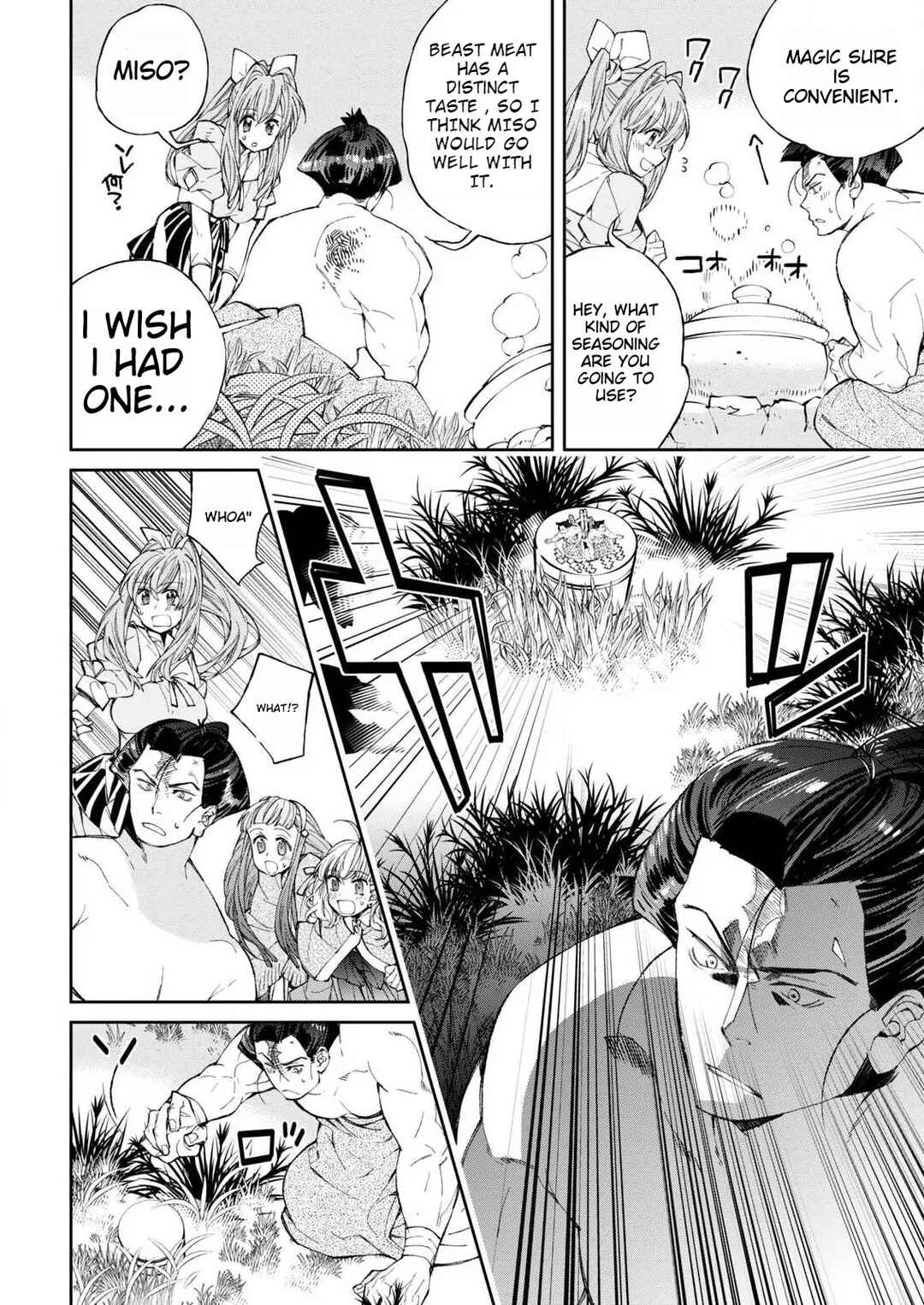 Page 39 Chapter 1 Isekai Chanko was summoned right in front of Yokozuna.