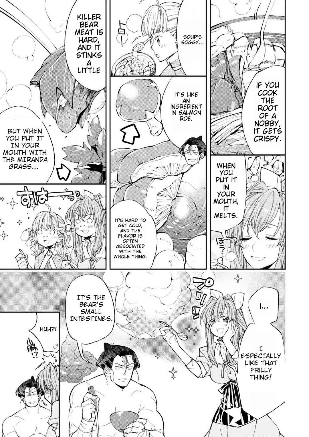Page 42 Chapter 1 Isekai Chanko was summoned right in front of Yokozuna.