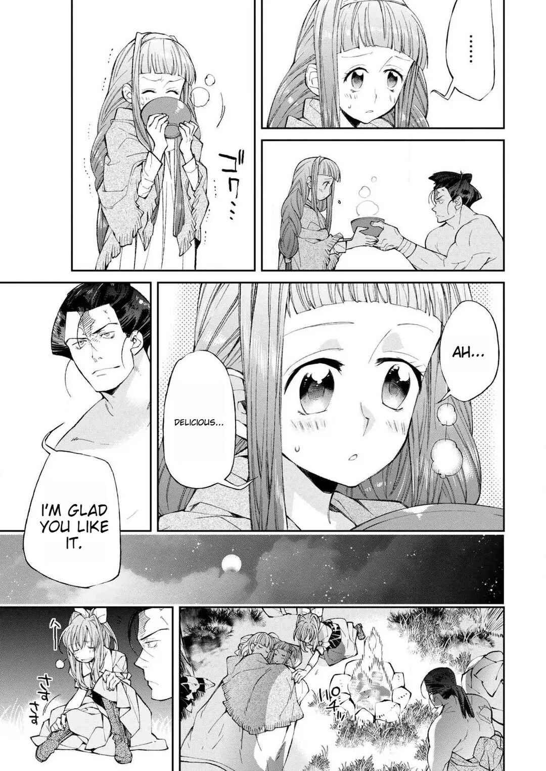 Page 44 Chapter 1 Isekai Chanko was summoned right in front of Yokozuna.