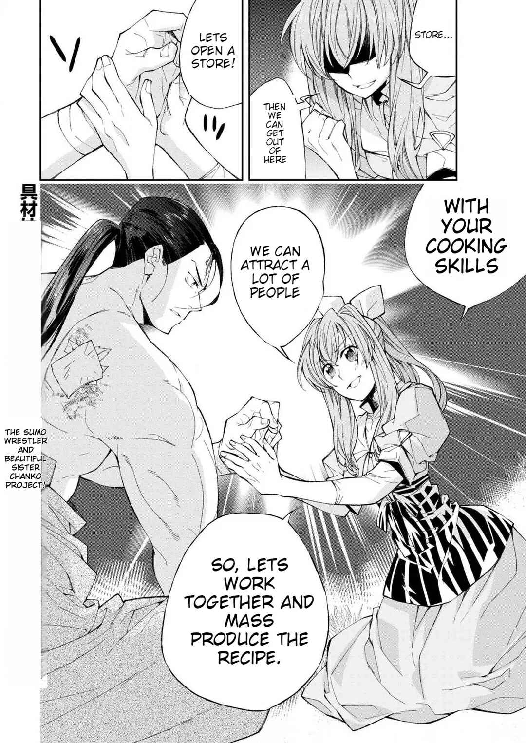 Page 49 Chapter 1 Isekai Chanko was summoned right in front of Yokozuna.