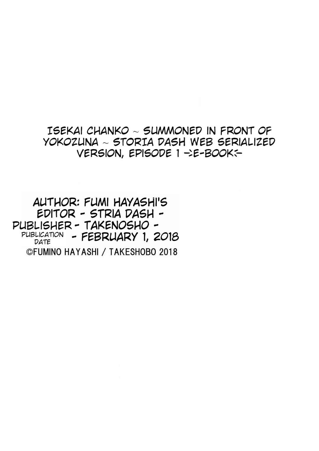 Page 50 Chapter 1 Isekai Chanko was summoned right in front of Yokozuna.