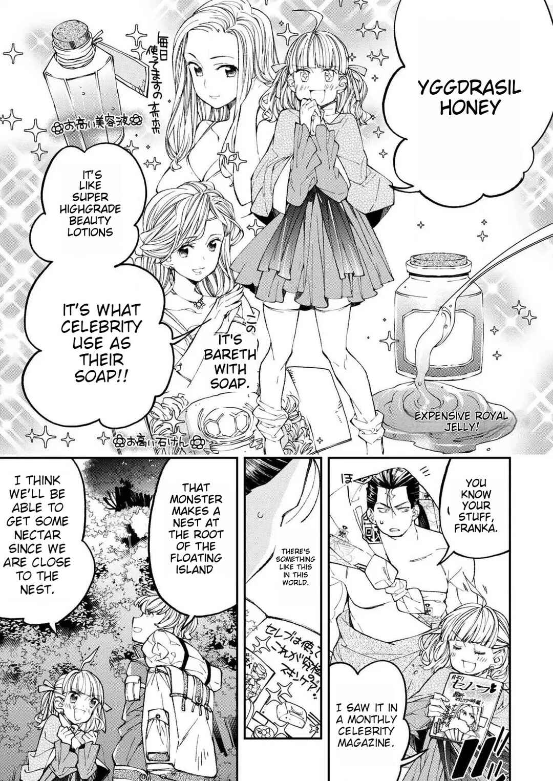 Page 14 Chapter 2 Isekai Chanko was summoned right in front of Yokozuna.