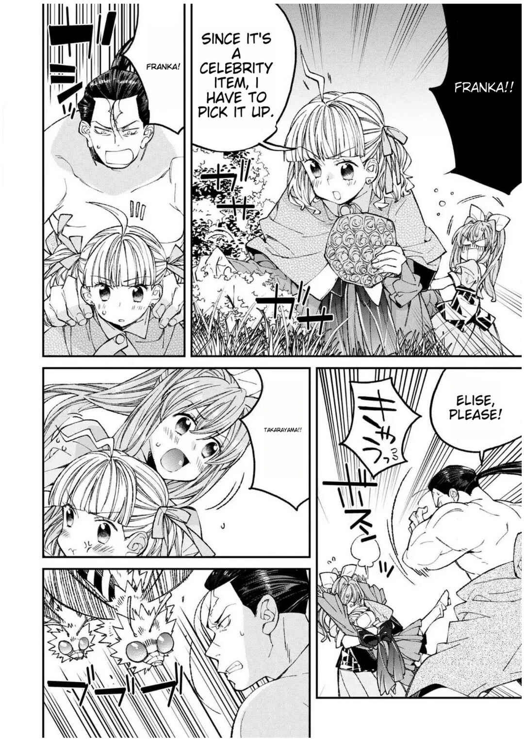 Page 21 Chapter 2 Isekai Chanko was summoned right in front of Yokozuna.
