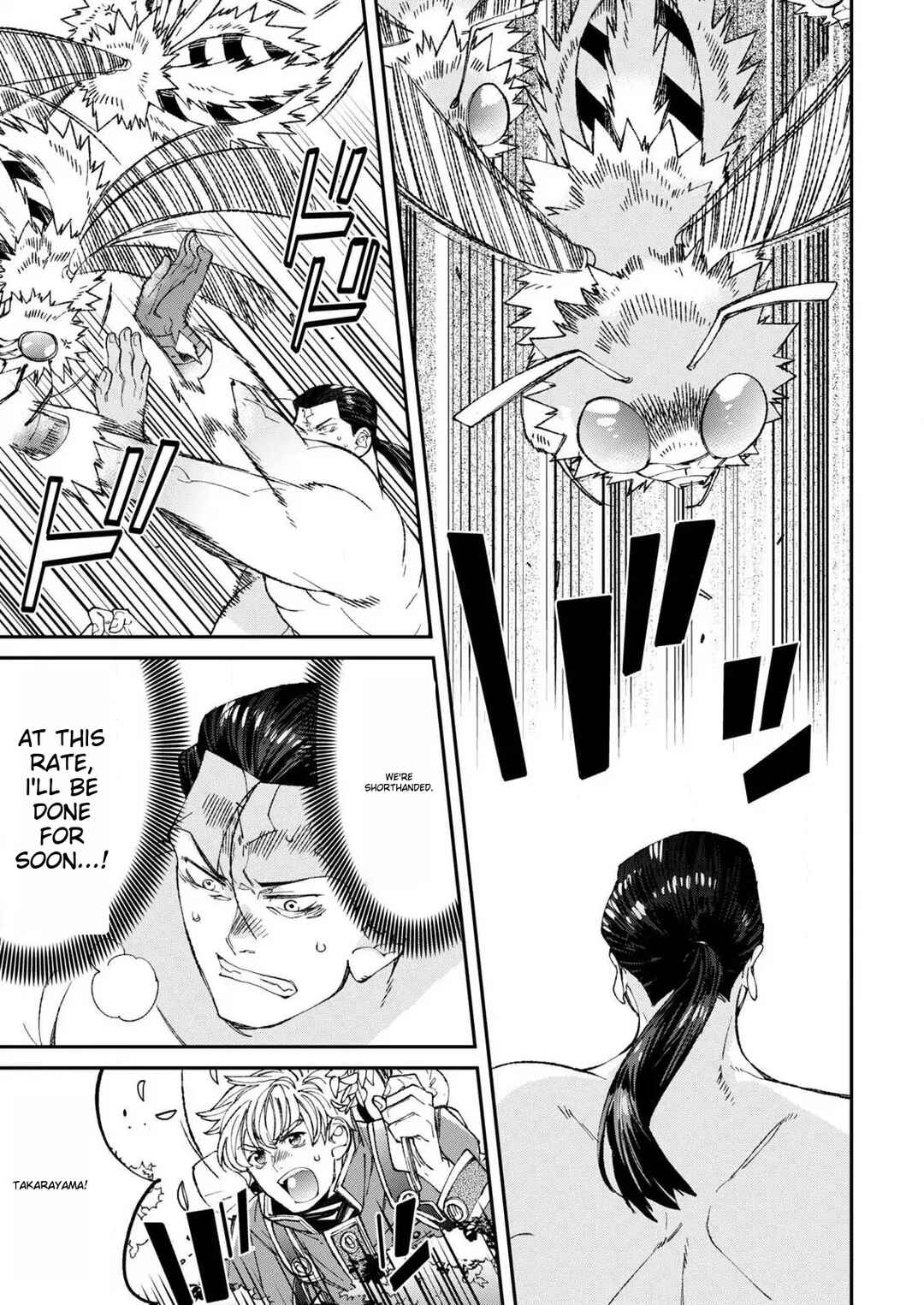 Page 22 Chapter 2 Isekai Chanko was summoned right in front of Yokozuna.
