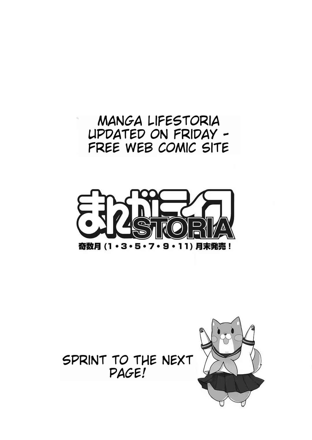 Page 3 Chapter 2 Isekai Chanko was summoned right in front of Yokozuna.