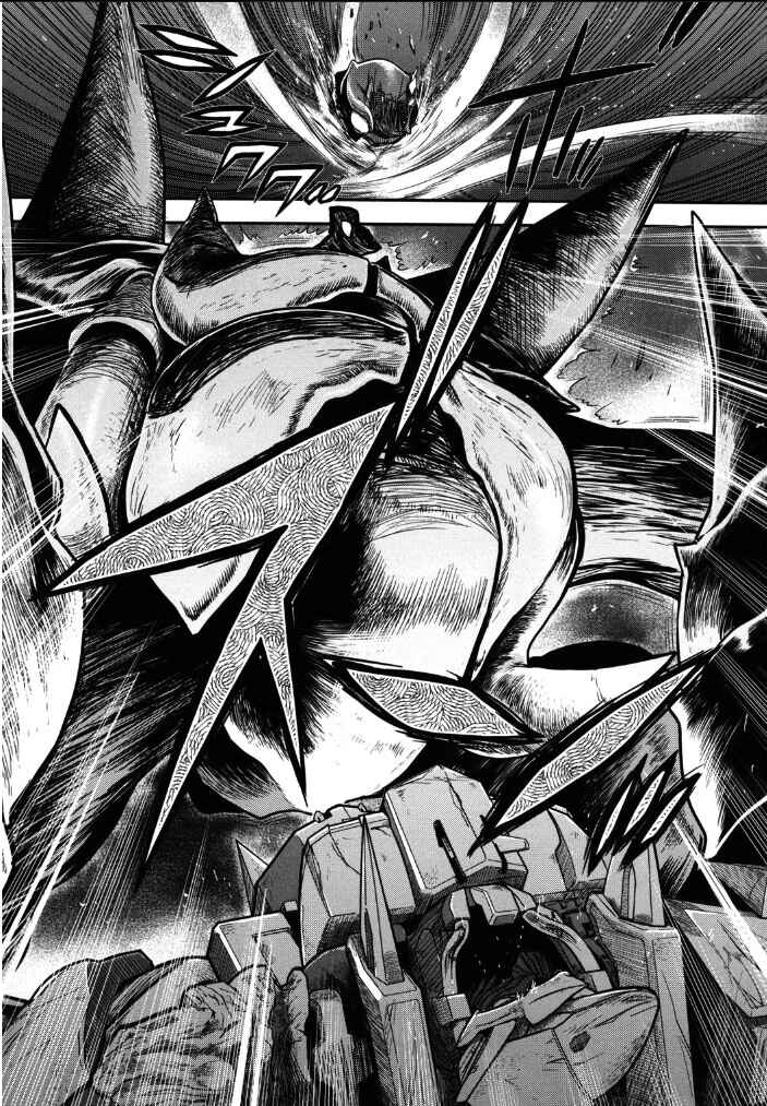 Page 15 Chapter 6 Kono Yo wo Hana ni Suru Tame ni