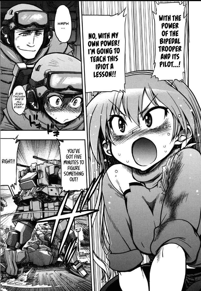 Page 30 Chapter 6 Kono Yo wo Hana ni Suru Tame ni
