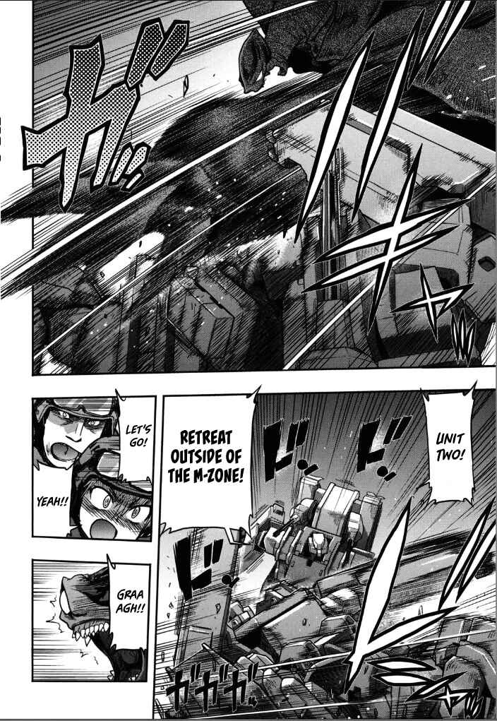 Page 31 Chapter 6 Kono Yo wo Hana ni Suru Tame ni