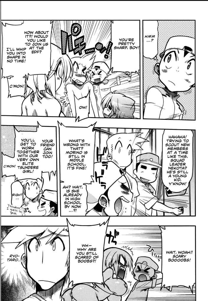Page 9 Chapter 6 Kono Yo wo Hana ni Suru Tame ni