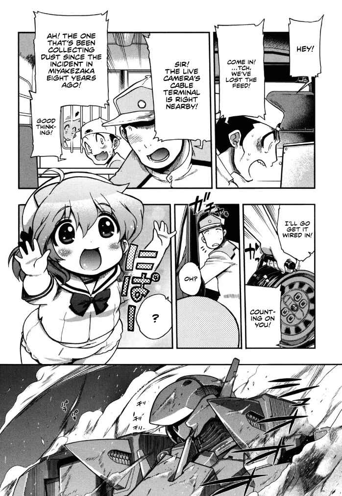 Page 10 Chapter 5 Kono Yo wo Hana ni Suru Tame ni