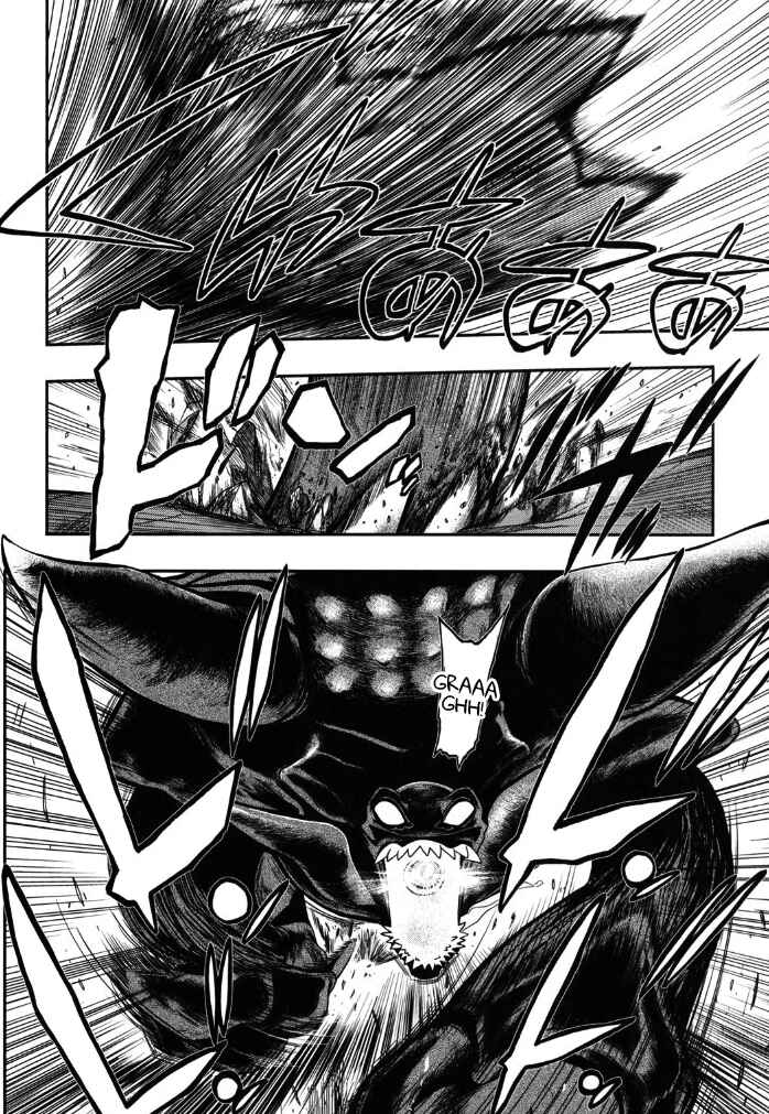 Page 21 Chapter 5 Kono Yo wo Hana ni Suru Tame ni