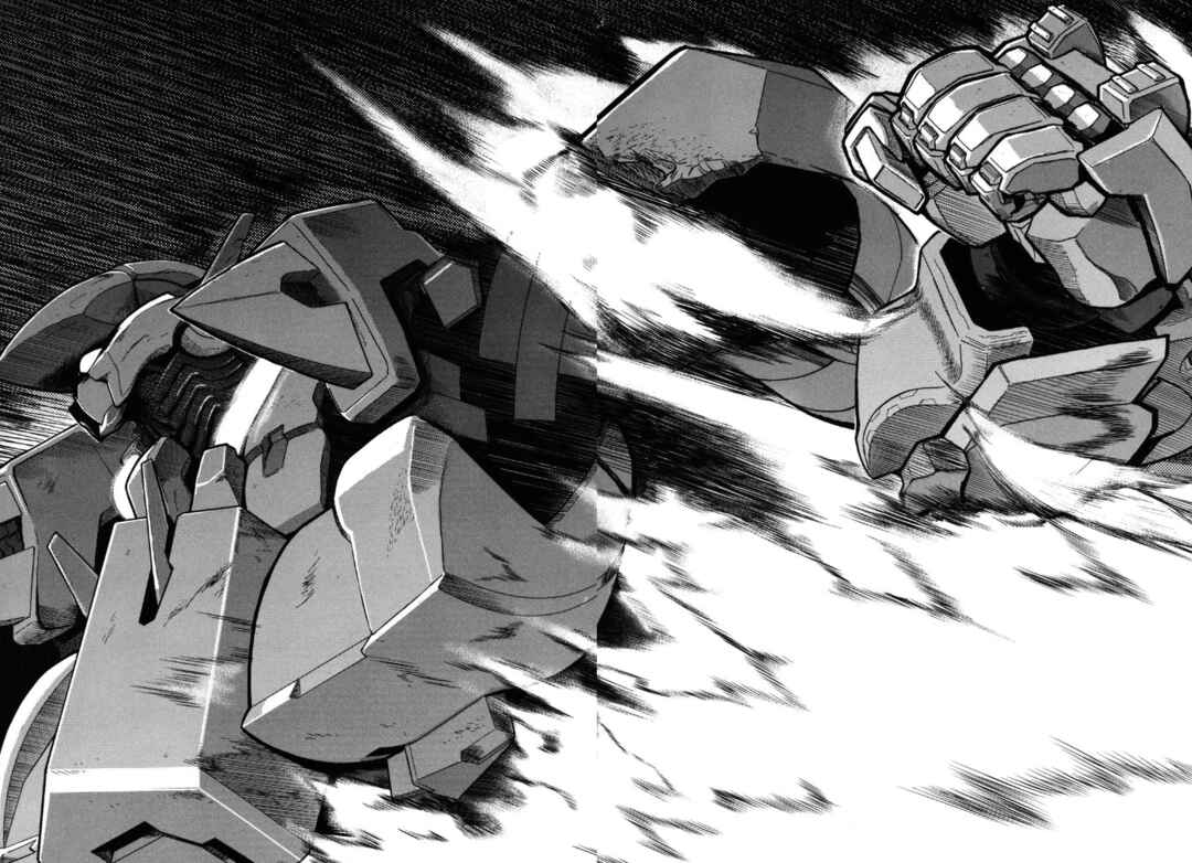 Page 23 Chapter 5 Kono Yo wo Hana ni Suru Tame ni