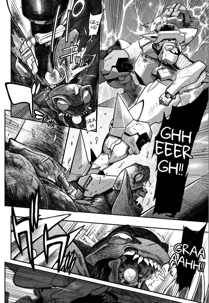 Page 26 Chapter 5 Kono Yo wo Hana ni Suru Tame ni