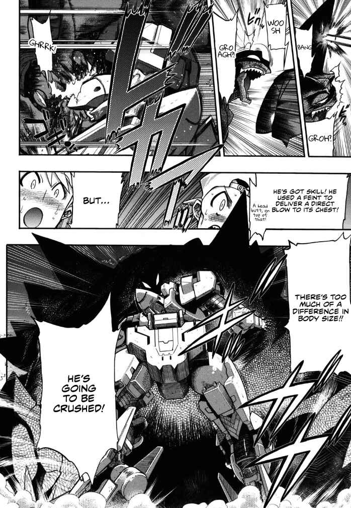 Page 31 Chapter 5 Kono Yo wo Hana ni Suru Tame ni
