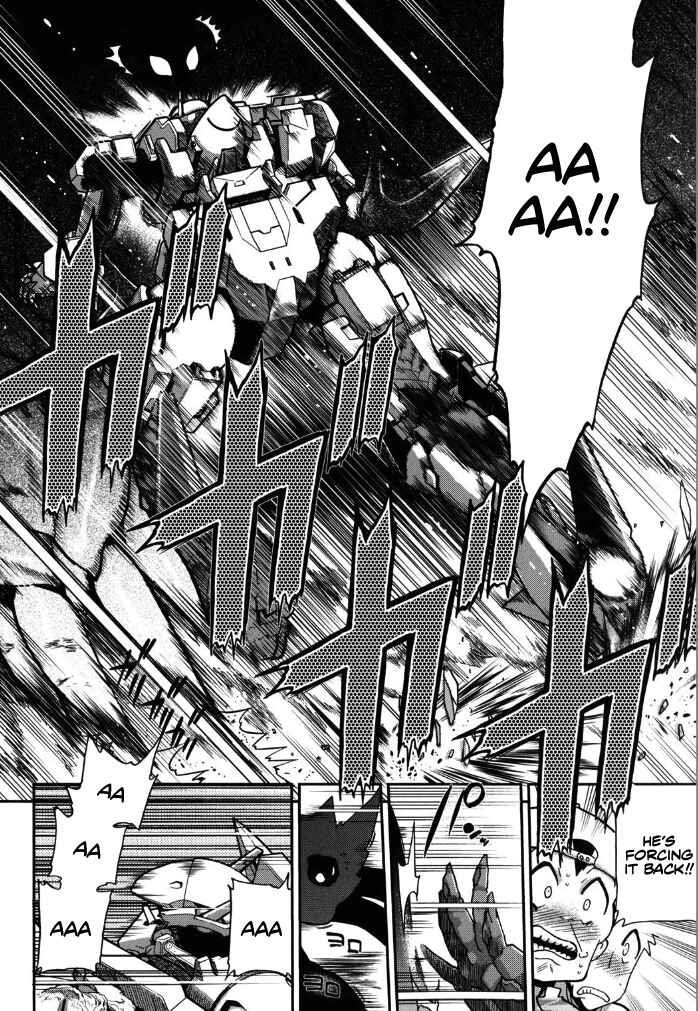 Page 33 Chapter 5 Kono Yo wo Hana ni Suru Tame ni