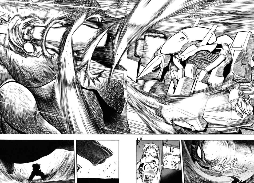 Page 35 Chapter 5 Kono Yo wo Hana ni Suru Tame ni