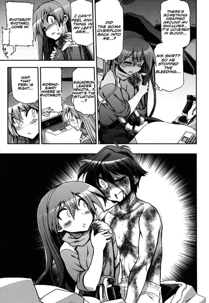 Page 43 Chapter 5 Kono Yo wo Hana ni Suru Tame ni