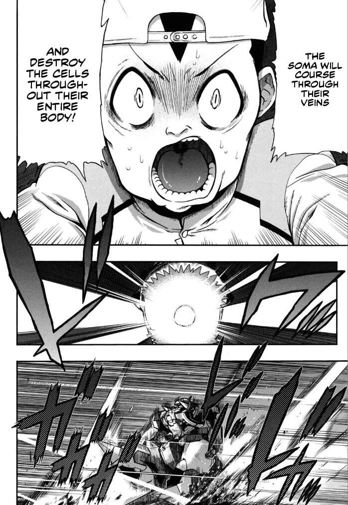 Page 8 Chapter 5 Kono Yo wo Hana ni Suru Tame ni