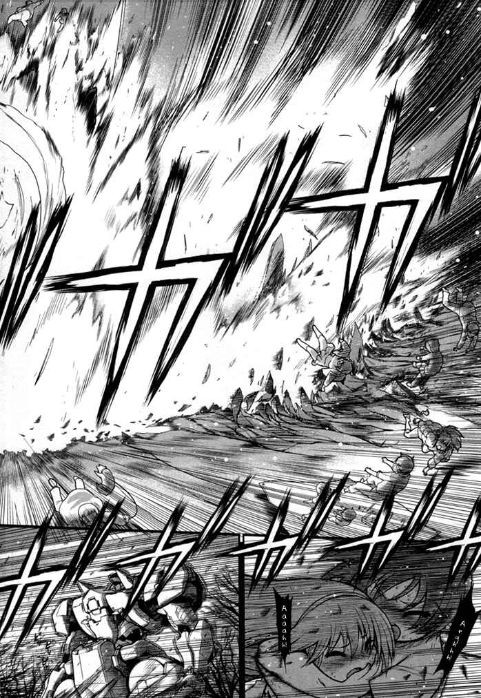 Page 17 Chapter 4 Kono Yo wo Hana ni Suru Tame ni