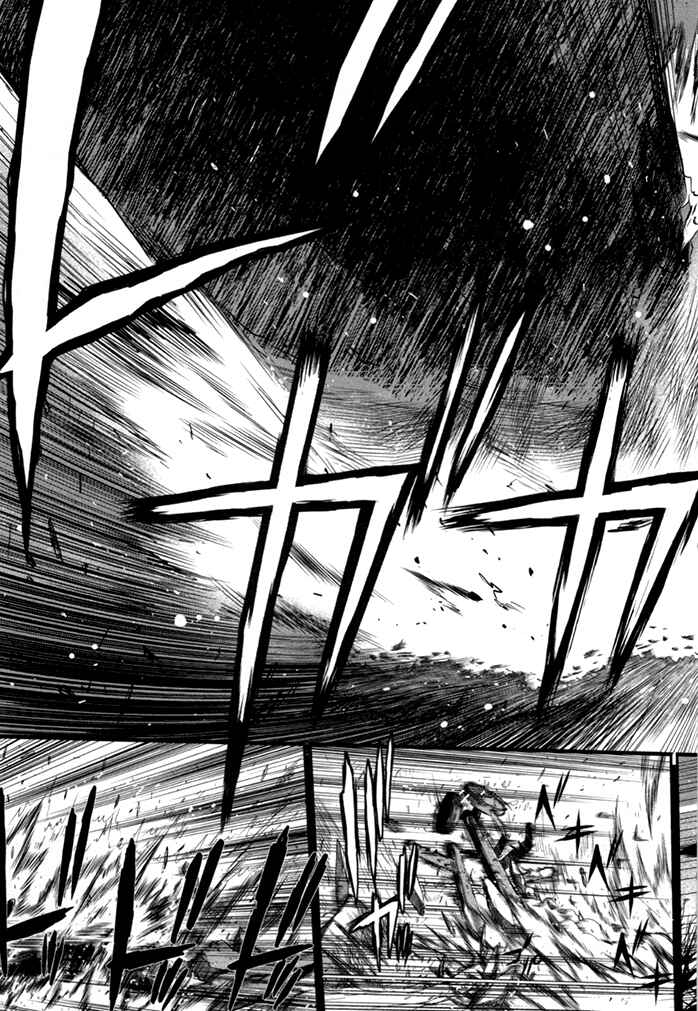 Page 18 Chapter 4 Kono Yo wo Hana ni Suru Tame ni