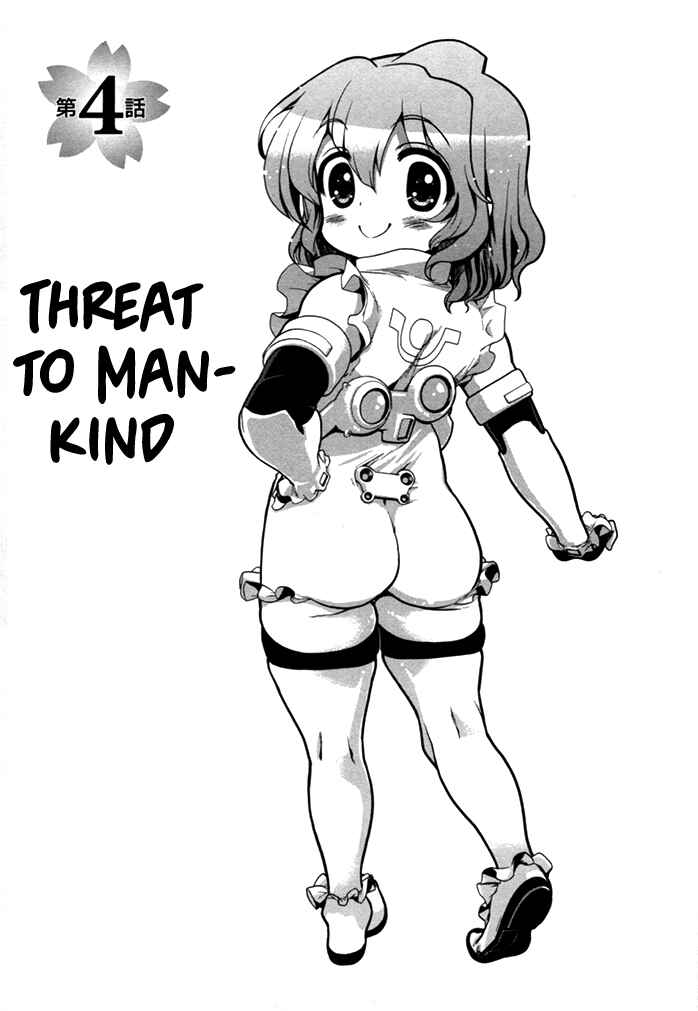 Page 2 Chapter 4 Kono Yo wo Hana ni Suru Tame ni