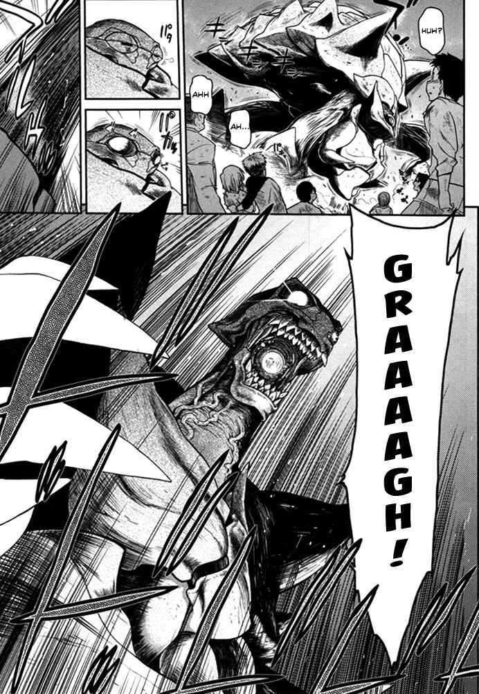 Page 24 Chapter 4 Kono Yo wo Hana ni Suru Tame ni