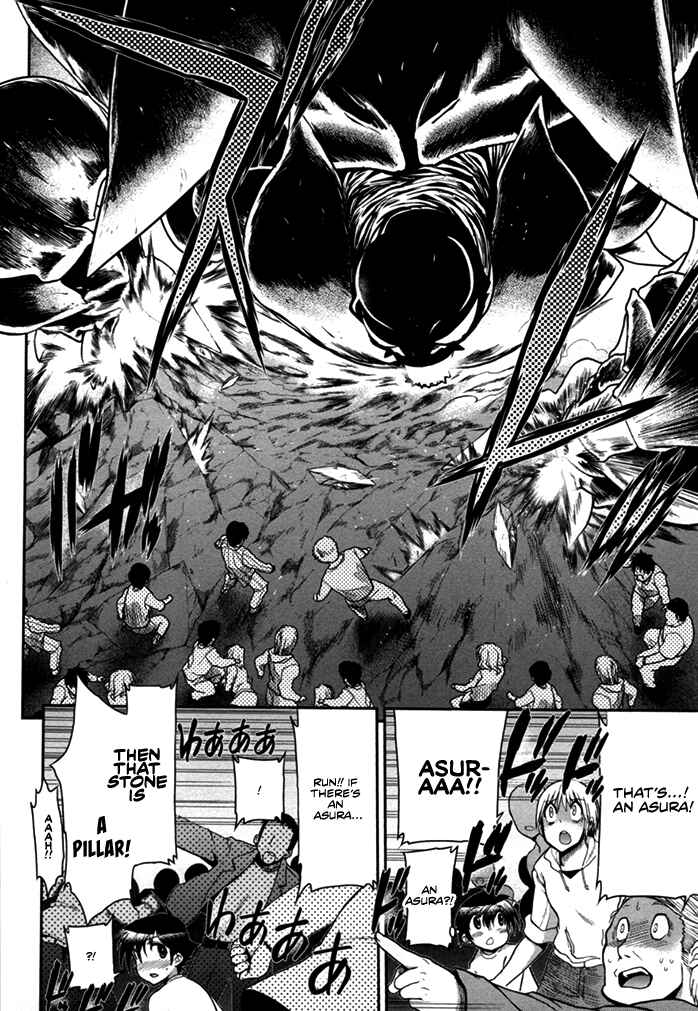 Page 25 Chapter 4 Kono Yo wo Hana ni Suru Tame ni