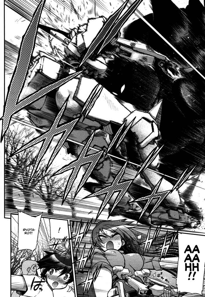 Page 33 Chapter 4 Kono Yo wo Hana ni Suru Tame ni
