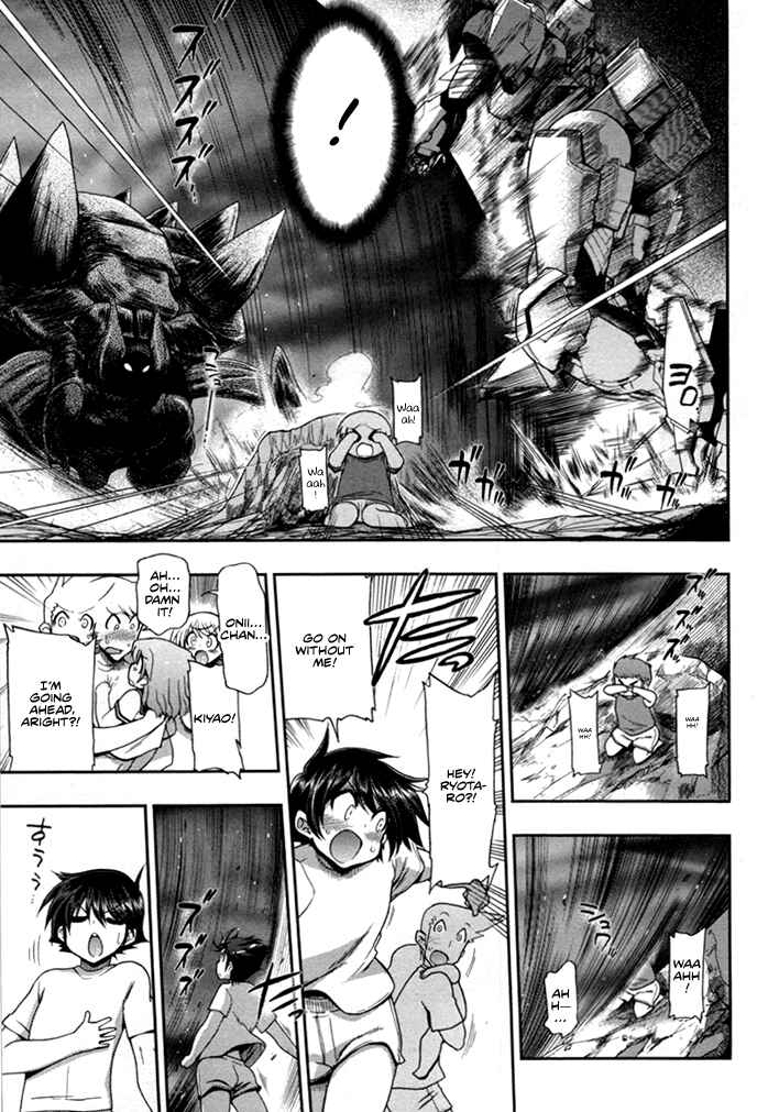 Page 34 Chapter 4 Kono Yo wo Hana ni Suru Tame ni