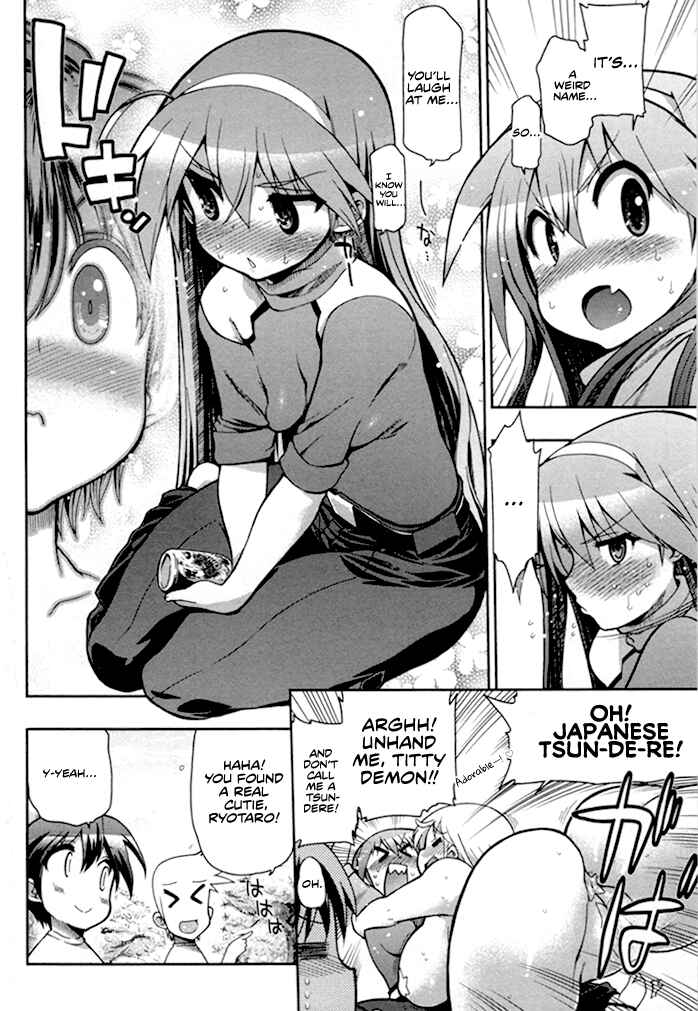 Page 7 Chapter 4 Kono Yo wo Hana ni Suru Tame ni