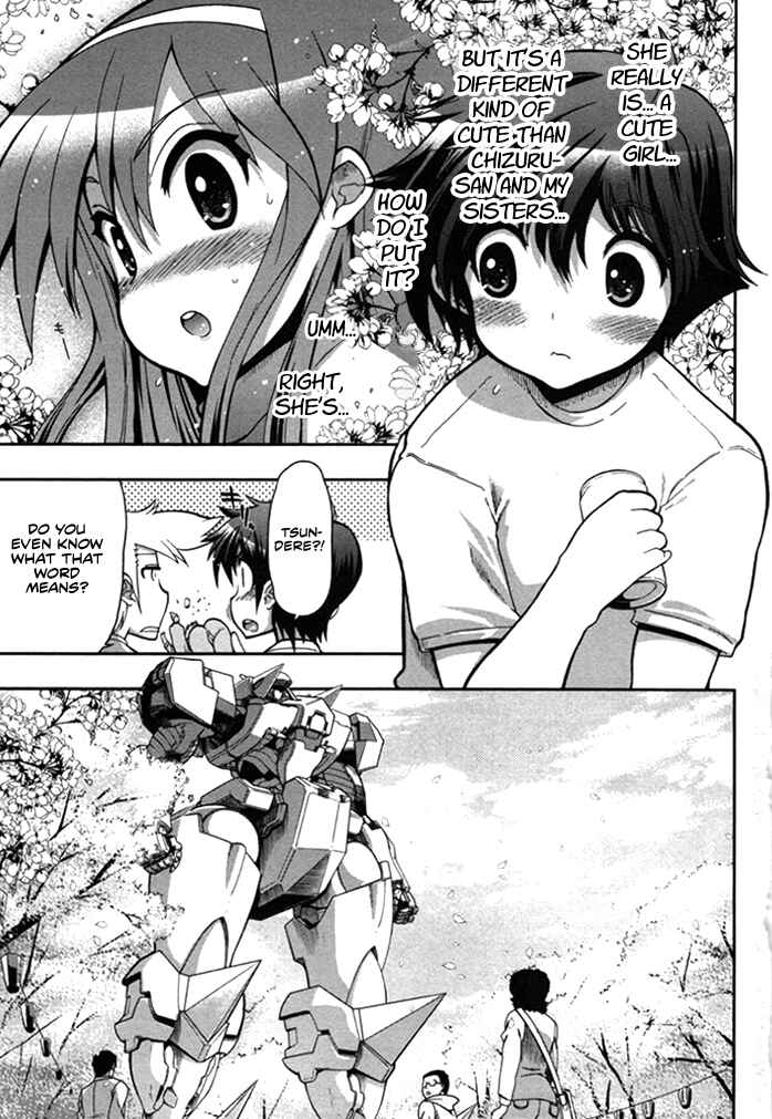 Page 8 Chapter 4 Kono Yo wo Hana ni Suru Tame ni