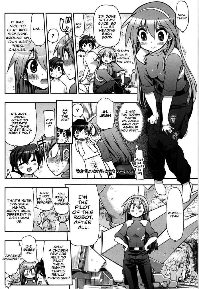 Page 9 Chapter 4 Kono Yo wo Hana ni Suru Tame ni