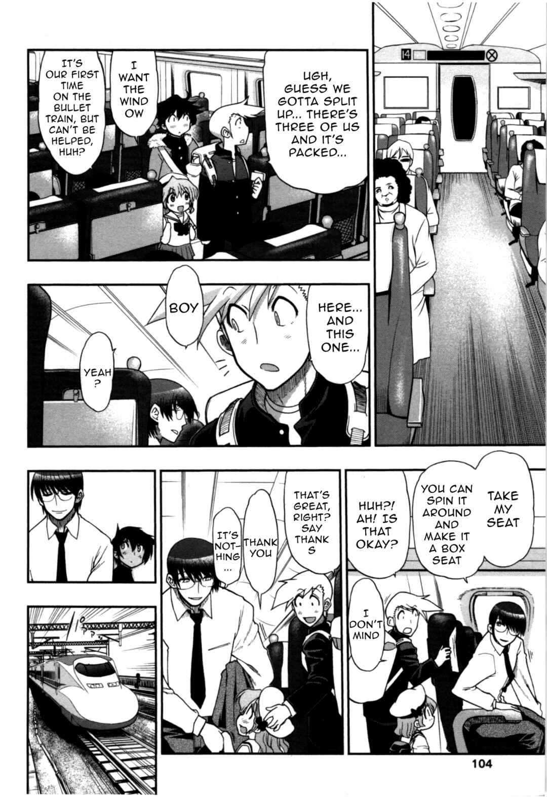 Page 11 Chapter 3 Kono Yo wo Hana ni Suru Tame ni