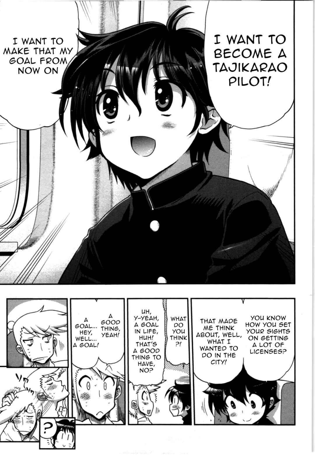 Page 16 Chapter 3 Kono Yo wo Hana ni Suru Tame ni