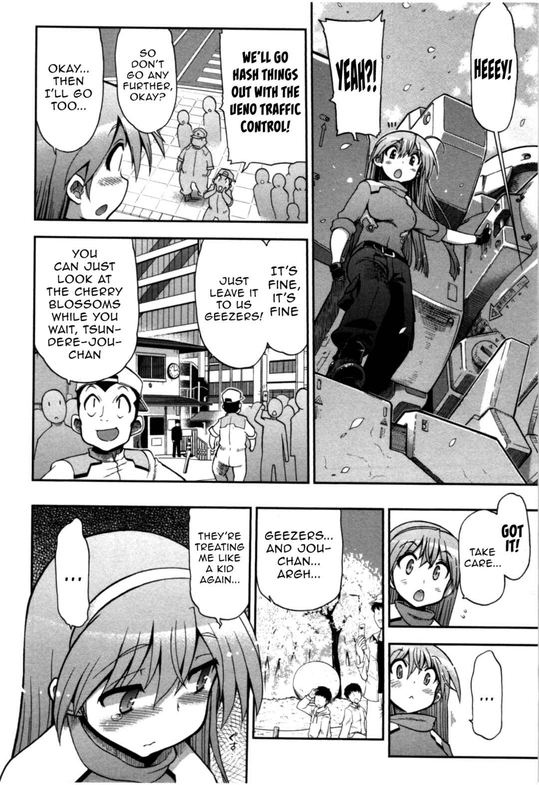 Page 25 Chapter 3 Kono Yo wo Hana ni Suru Tame ni