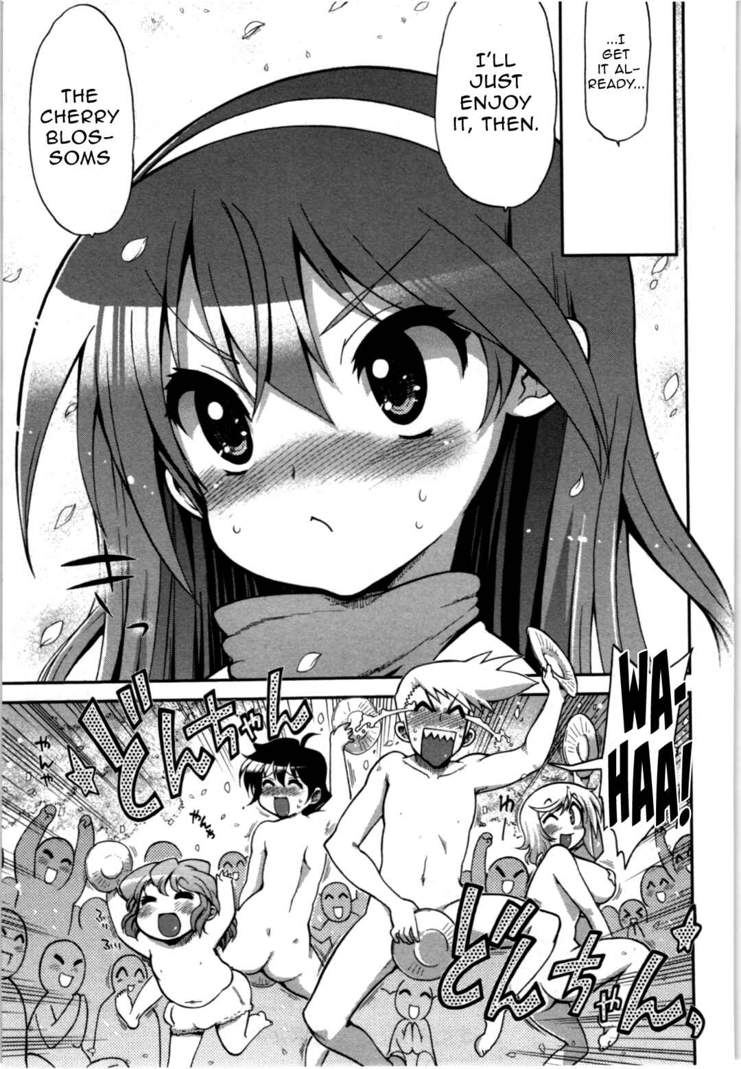 Page 26 Chapter 3 Kono Yo wo Hana ni Suru Tame ni