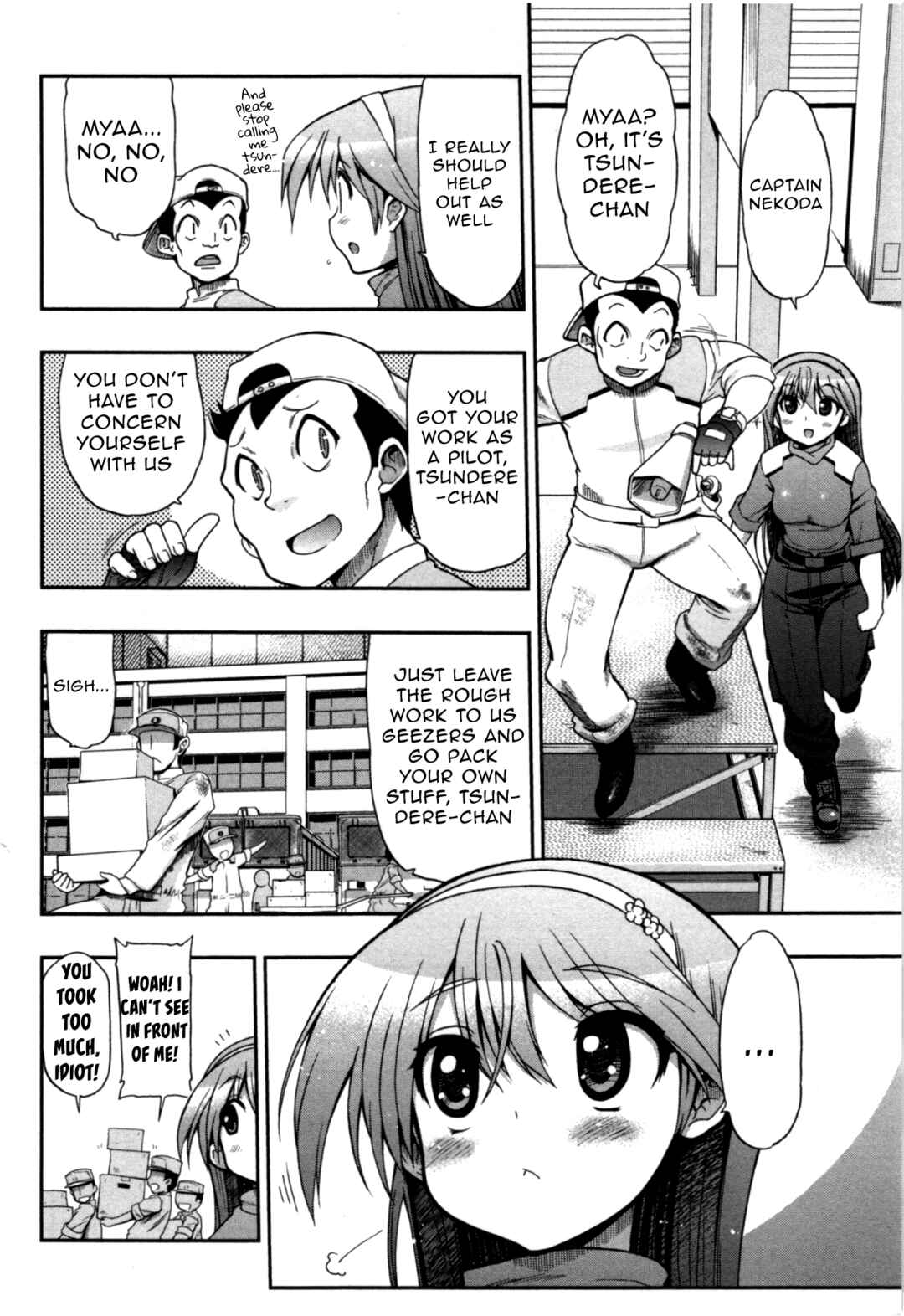 Page 5 Chapter 3 Kono Yo wo Hana ni Suru Tame ni