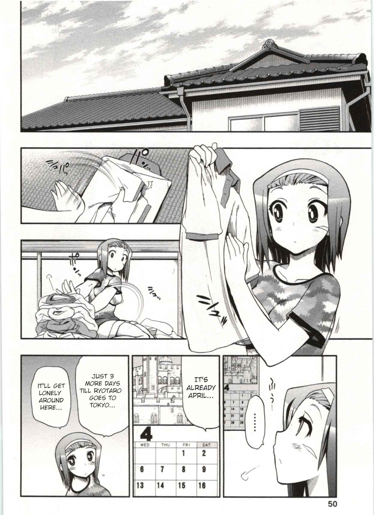 Page 2 Chapter 2 Kono Yo wo Hana ni Suru Tame ni