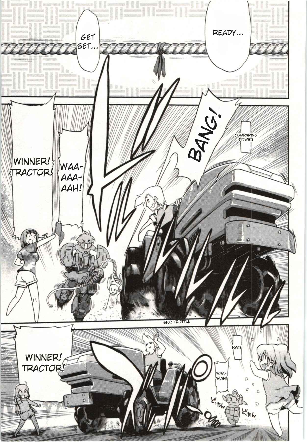 Page 23 Chapter 2 Kono Yo wo Hana ni Suru Tame ni