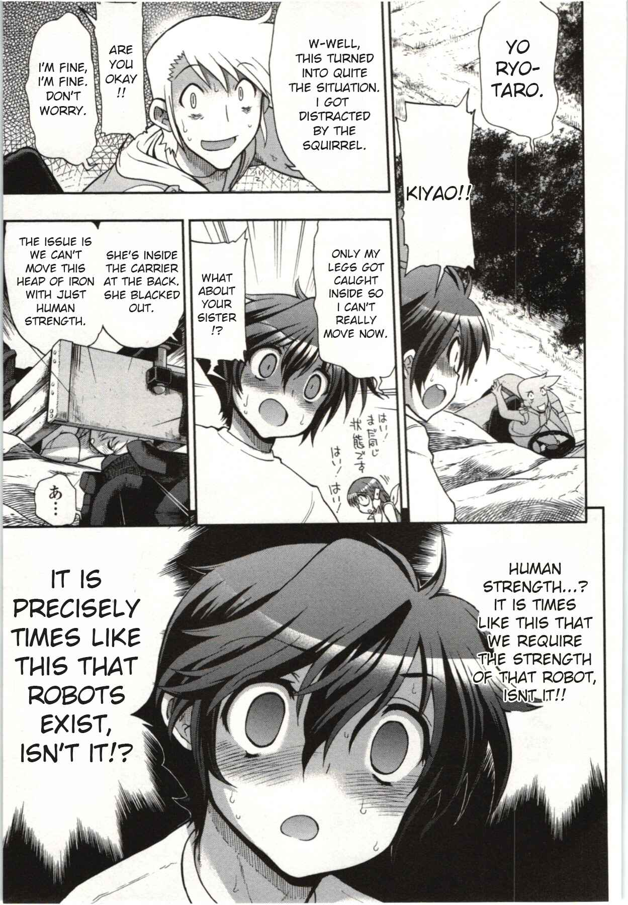 Page 31 Chapter 2 Kono Yo wo Hana ni Suru Tame ni