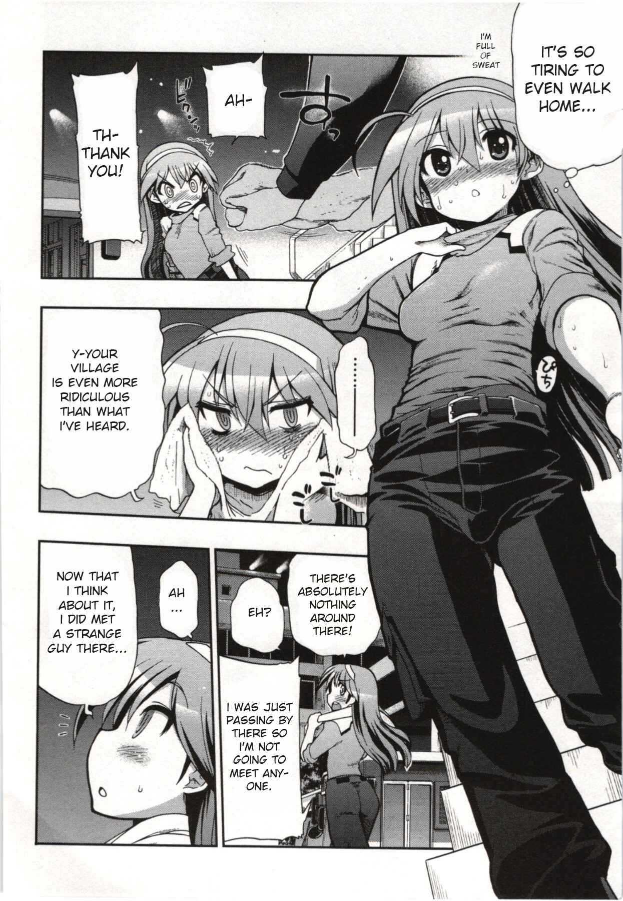 Page 42 Chapter 2 Kono Yo wo Hana ni Suru Tame ni