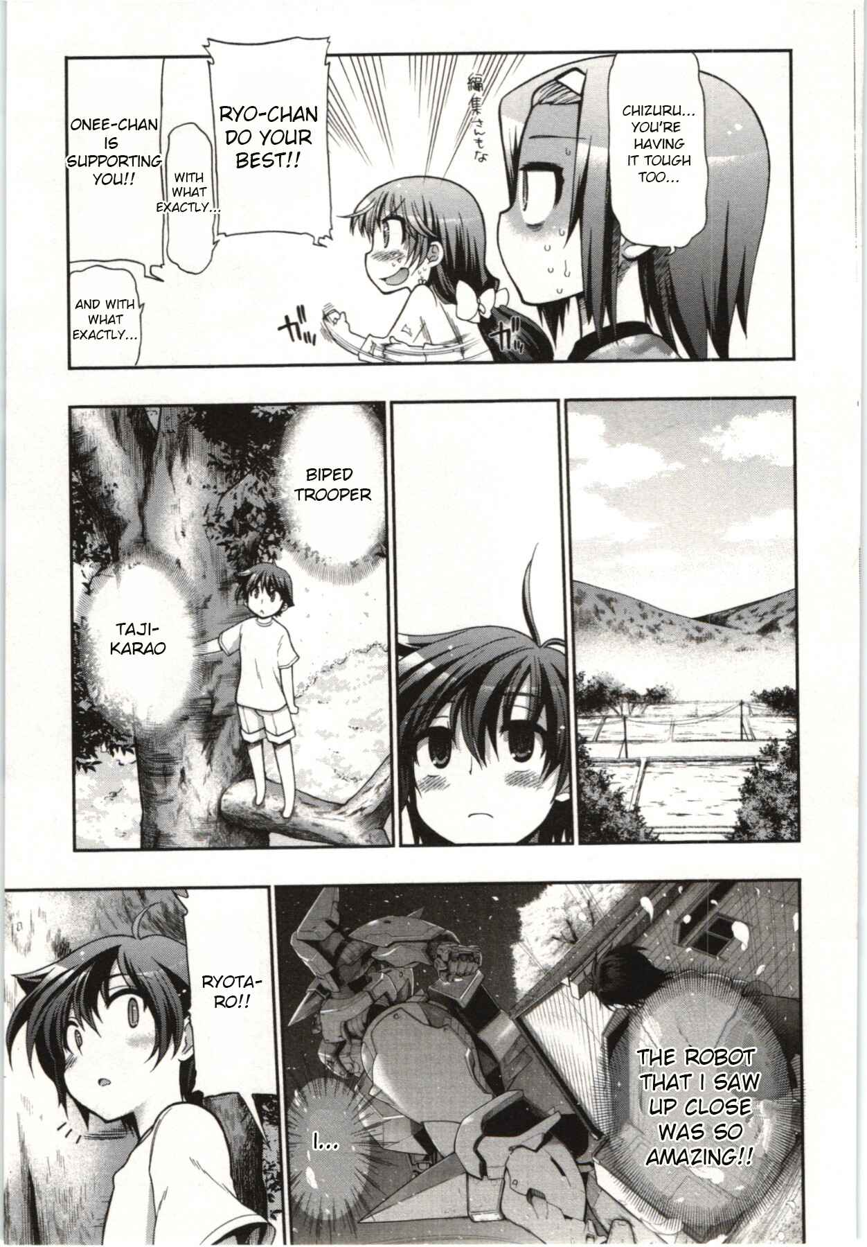 Page 7 Chapter 2 Kono Yo wo Hana ni Suru Tame ni