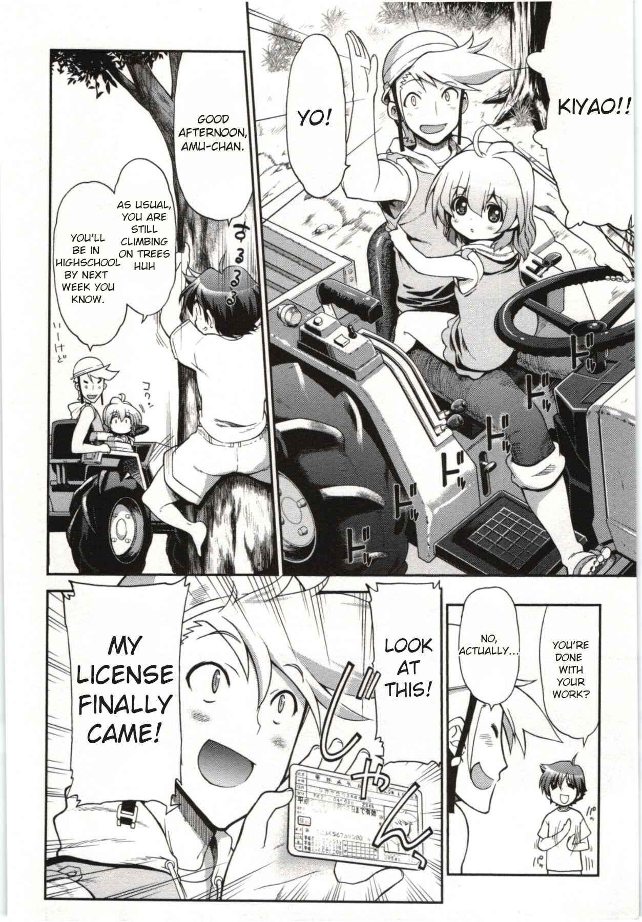 Page 8 Chapter 2 Kono Yo wo Hana ni Suru Tame ni