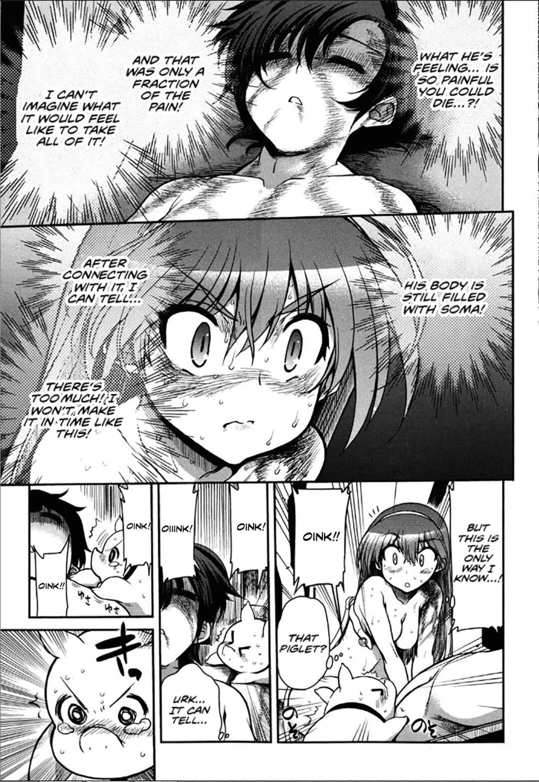 Page 22 Chapter 7 Kono Yo wo Hana ni Suru Tame ni