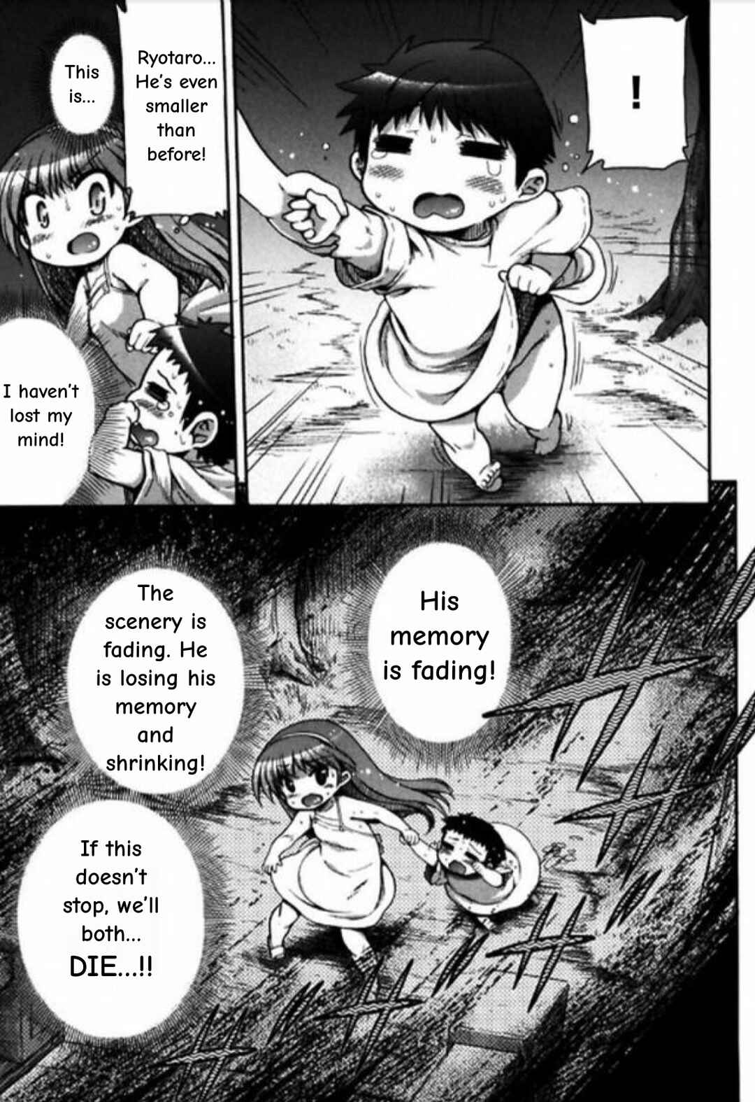 Page 16 Chapter 8 Kono Yo wo Hana ni Suru Tame ni