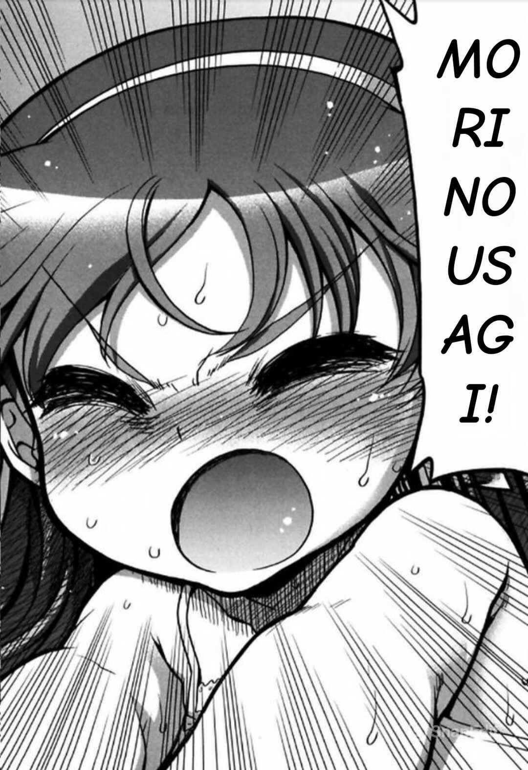 Page 21 Chapter 8 Kono Yo wo Hana ni Suru Tame ni