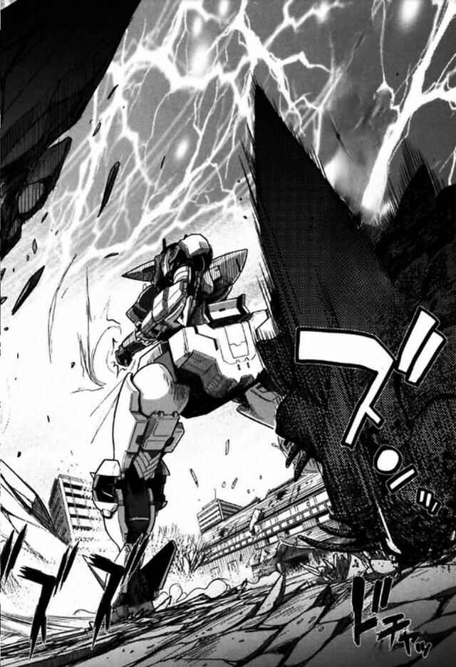 Page 29 Chapter 8 Kono Yo wo Hana ni Suru Tame ni