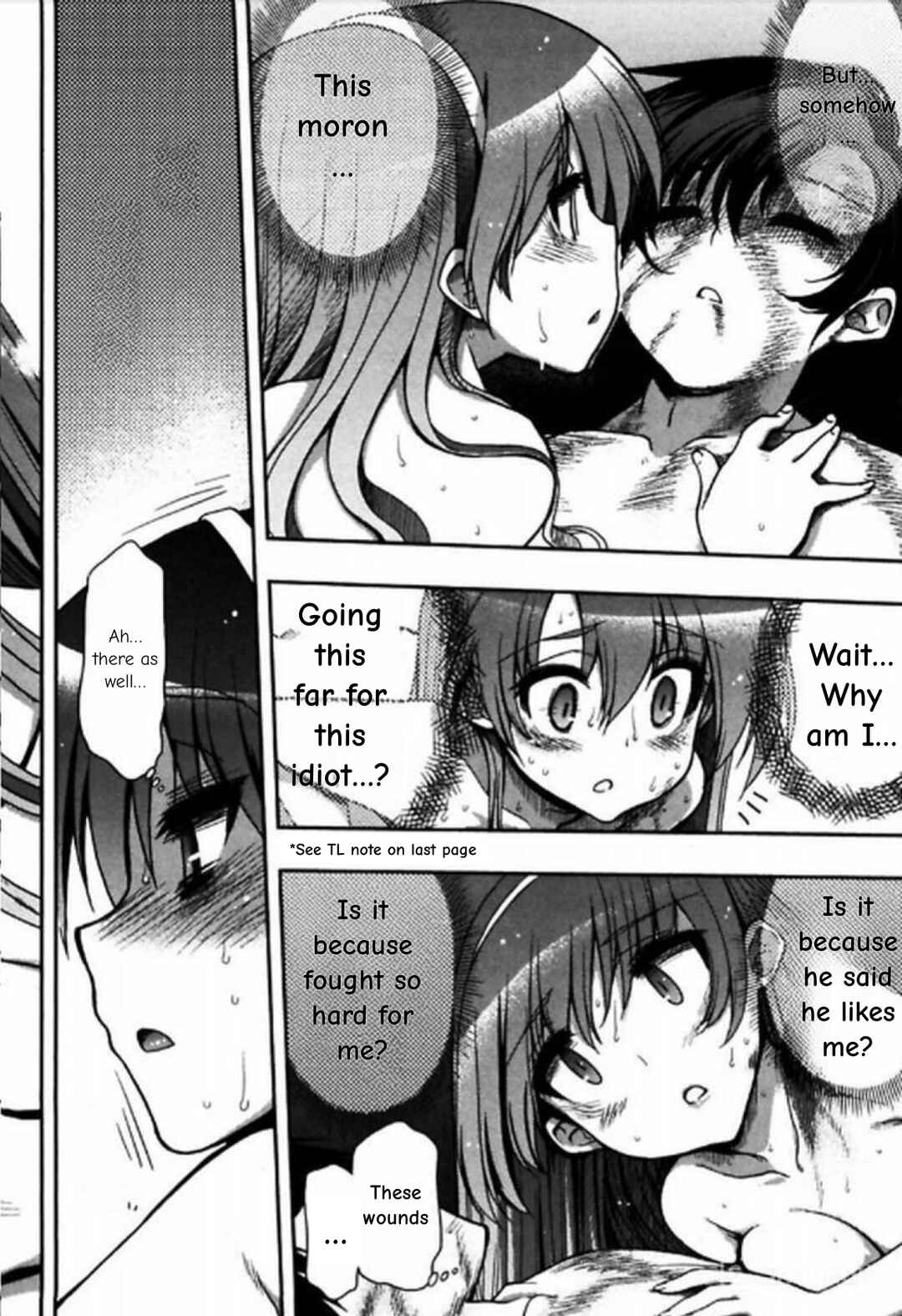 Page 3 Chapter 8 Kono Yo wo Hana ni Suru Tame ni