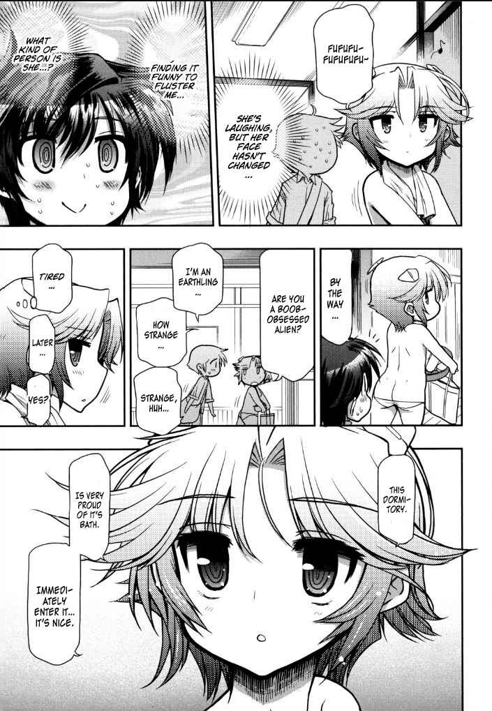 Page 15 Chapter 9 Kono Yo wo Hana ni Suru Tame ni